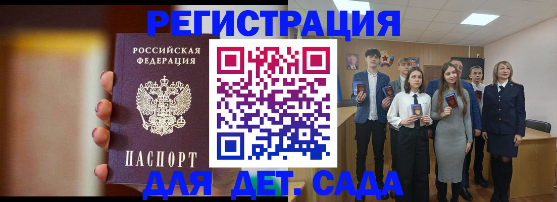 форма 3 в Чистополье