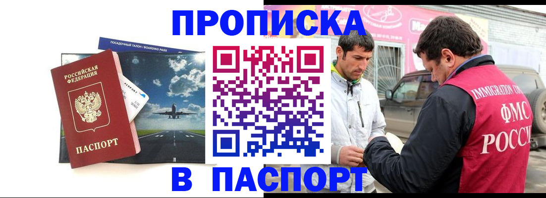 форма 3 в Чистополье
